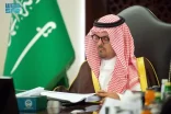 نائب أمير منطقة مكة المكرمة يرأس اجتماعًا لاستعراض أبرز أعمال هيئة تطوير المنطقة