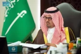 نائب أمير منطقة مكة المكرمة يرأس اجتماعًا لاستعراض أبرز أعمال هيئة تطوير المنطقة