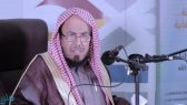 الشيخ المطلق: قيادة المرأة للسيارة من الأمور المباحة