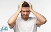 أبرزها الوراثة والعمر.. تعرف على أسباب “الصداع النصفي” وعلاجه