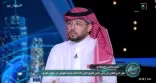 بالفيديو.. العنزي: رغبة عبدالإله العمري واضحة في الاتحاد.. والخروج من النصر هدف اللاعب