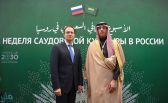 العواد يدعو روسيا لأن تكون ضيف شرف معرض الكتاب الدولي بالرياض
