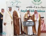محافظ جدة يتوج الفائزين في السباق الـ26 للفروسية بعسفان