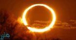 الدفاع المدني يحذر من الكسوف الحلقي للشمس غداً الخميس