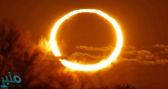 الدفاع المدني يحذر من الكسوف الحلقي للشمس غداً الخميس