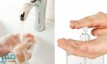 الماء أفضل من معقمات اليدين للوقاية من الفيروسات (تقرير)