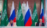 الملك سلمان والرئيس بوتين يشهدان توقيع اتفاقيات وبرامج تعاون بين حكومتي البلدين