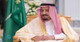 الملك سلمان يوافق على منح 20 مواطناً ومقيمين اثنين ميدالية الاستحقاق من الدرجة الثانية
