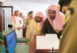 النائب العام: النيابة العامة جنَّدت 174 موظفًا لخدمة ضيوف الرحمن
