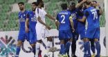 الهلال يخسر أمام الاستقلال الإيراني بثنائية