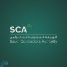 الهيئة السعودية للمقاولين تنظم جلسات حوارية بالتعاون مع الجمعية الإيطالية للمقاولين