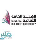 “الثقافة” تدعم المواهب الوطنية بدورات لتأهيل صُنَّاع الأفلام