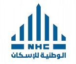 الوطنية للإسكان: حجز أكثر من 1,700 وحدة سكنية بقيمة مليار ونصف المليار خلال اليومين الماضيين من معرض “سيتي سكيب”