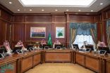أمير المدينة يبحث الاستعدادات لموسم الحج