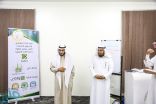 بر القنفذة تختتم دورة في “إدارة المشاريع وتسويق المنتجات”