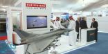 11 وظيفة شاغرة لدى شركة BAE SYSTEMS