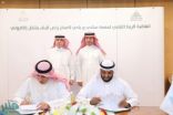 تدشين عقد “إيجار” للقطاع التجاري.. وبدء ارتباط “سكني” ببوابة “بلدي”
