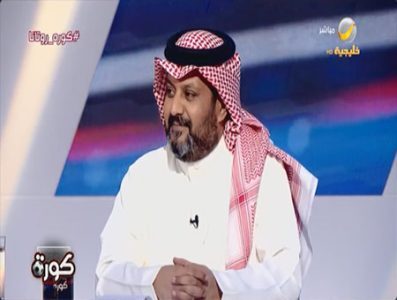 بالفيديو.. تركي العجمة يوجه رسالة للمسؤولين: المنتخب أولًا ولا مجال لزعل الجماهير