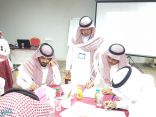 تعليم القنفذة يطلق برامج الأسبوع الثالث للتدريب الصيفي للمعلمين
