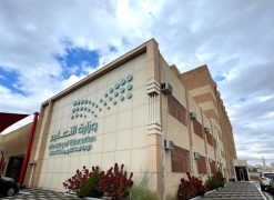 تعليم الطائف يحدد مواعيد بدء اليوم الدراسي مع استئناف الدراسة بعد إجازة العيد