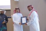 “هدف” يحتفل بتخريج ثاني دفعات “أكاديمية القيادة”