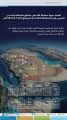 الأرصاد: تقلبات جوية على مناطق المملكة من الخميس إلى الأحد