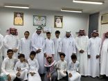تعليم المظيلف يكرم المتميزين في بوابة المستقبل