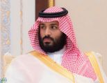 ولي العهد لـ«بلومبيرج»: طرح أرامكو للاكتتاب مع بداية 2021