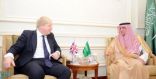 الجبير يبحث مستجدات الأوضاع الإقليمية مع وزير خارجية بريطانيا في جدة