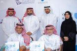 “الاتصالات” توقع اتفاقية مع بنك التنمية الاجتماعية
