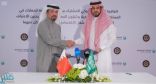 توقيع اتفاقية الاعتراف المتبادل لبرنامج المشغل الاقتصادي المعتمد بين الجمارك السعودية والبحرينية