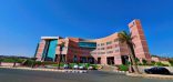 جامعة الباحة تحقق المركز الـ13 في مؤشر قياس التحول الرقمي لعام 2025