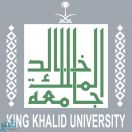 جامعة الملك خالد تحصل على شهادتين في جودة الأداء