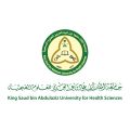 جامعة الملك سعود للعلوم الصحية بجدة تنظم مؤتمر التخصصات الصحية
