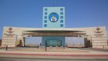 جامعة جازان تحافظ على ريادتها في التصنيف العالمي لشنغهاي