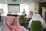 “هدف” يُطلع قياديي القطاع الخاص على البرامج التدريبية لأكاديمية القيادة