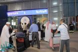 3600 حاج وحاجة من ضيوف خادم الحرمين يغادرون المملكة