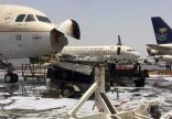حريق محدود بإحدى الطائرات بمطار الملك عبدالعزيز بجدة