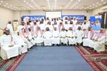 تعليم وادي الدواسر يكرم 217 متقاعدًا ومتقاعدة
