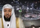 الشيخ بخاري يرعى الحفل الختامي للمكتب التعاوني للدعوة والإرشاد ويكرم أكثر من 358 مسلمًا جديدًا