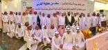 100 ألف ريال وعشرات الهدايا والدروع تكريمًا للقرني