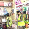 مدني الحناكية ينفذ حملات تفتيشية استعدادًا لرمضان