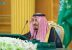 خادم الحرمين الشريفين يتكفل بنفقات الهدي لجميع ضيوف برنامج خادم الحرمين الشريفين للحج والعمرة والزيارة البالغ عددهم 2500 حاج وحاجة