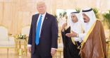 الملك سلمان والرئيس ترامب يوقعان على إعلان الرؤية الاستراتيجية المشتركة بين المملكة والولايات المتحدة
