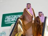 خادم الحرمين يصل الرياض قادمًا من مصر