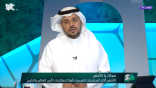 خالد الشنيف: من يتحمل العبث الحاصل لمنتخبنا السعودي؟