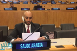 حل القضية الفلسطينية علي رأس أولويات المملكة في الأمم المتحدة