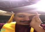 شاهد.. لحظة بكاء مبتعث فرحاً خلال حفل تخرجه في جامعة أريزونا بأمريكا