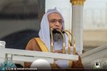 خطيب المسجد الحرام: التدين بالإسلام هو تمثل قيم الجمال والتزين بأنوارها في السلوك والوجدان