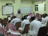 اختتام دورة “الحوار الإداري باللغة الإنجليزية” في السليل